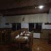 Панорама Ясиня 6-7/32
