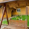 Рай 6-7/46