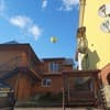 Рай 11-12/46