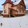 Роня 11-12/14