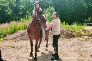 Рута Хелз 16