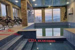 Готель SPA hotel Villa Sofia