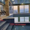 Готель SPA hotel Villa Sofia