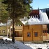 Семь ветров Коттедж Семь ветров-1/6