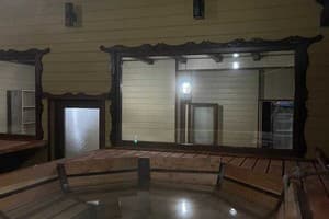 Скарбівка 1