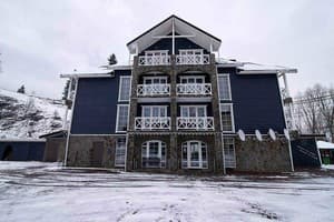 Частная усадьба Ski Хата