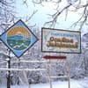 Солнечное Закарпатье 2