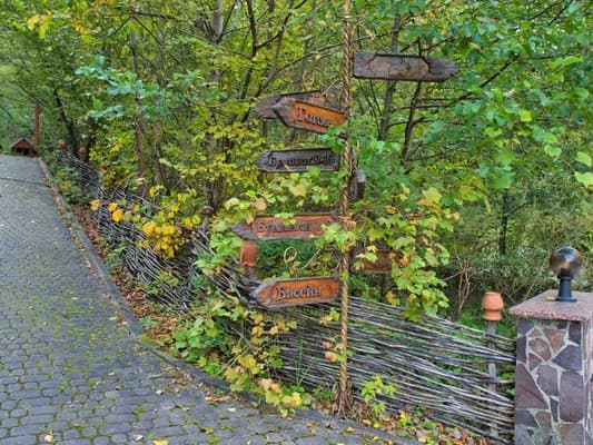 Solva Resort Medical & SPA 61