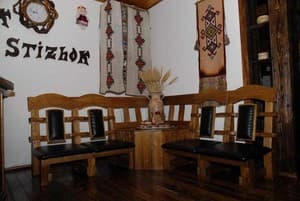 Stizhok Hotel & Restaurant 39