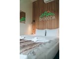 Svoboda Smart Hotel 2