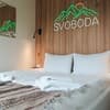 Коттедж Svoboda Smart Hotel. Коттедж двухместный Леся Украинка +2 4
