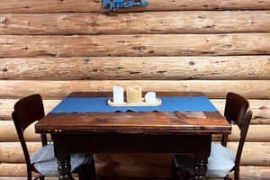 Тихий уголок 12