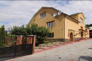 Частная усадьба У Коса