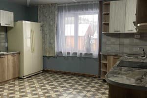 У Криситины 3