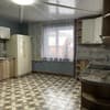 У Криситины 3-4/13
