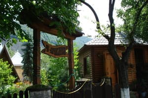 У Ярослава 17