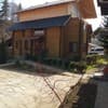 В гостях у гоцула 11