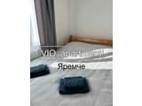 VIO_apartment 1