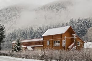 Санаторий Верховина