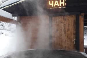 Верховинский фонтан 9