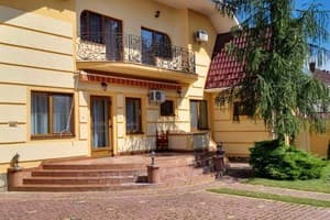 Вилла Villa Plava