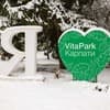 Спа-отель VitaPark Карпаты. Тур   1