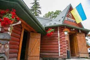 Водограй 2