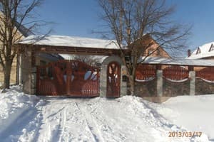 Волоський Потік 1