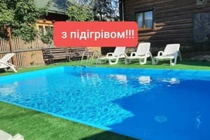 Туристичний комплекс Wood-House