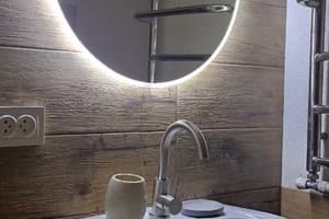 Захарова оселя 20