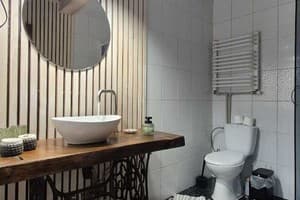 Захарова оселя 53