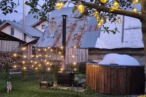 Захарова оселя 54