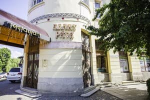 Золота Пава 3