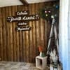 Золотые ключи 15-16/17