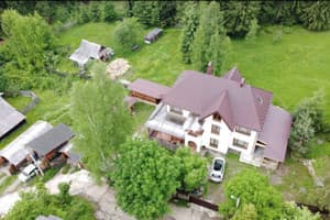 Зупинись... 1