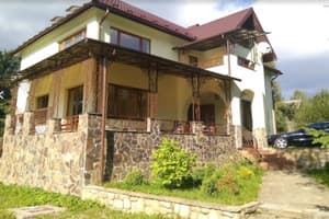 Частная усадьба Зупинись...